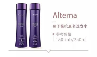 受損發(fā)質(zhì)也能恢復(fù)健康？四步告別“枯草”，選對產(chǎn)品是關(guān)鍵