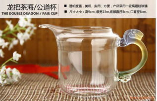 匠心鑄美器 寶應(yīng)縣佑成玻璃制品廠龍頭手柄公道杯的企業(yè)營銷策劃方案