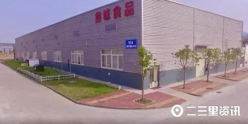 從職場(chǎng)小白到企業(yè)董事 楊皓的逆襲成長史與營銷策劃之道
